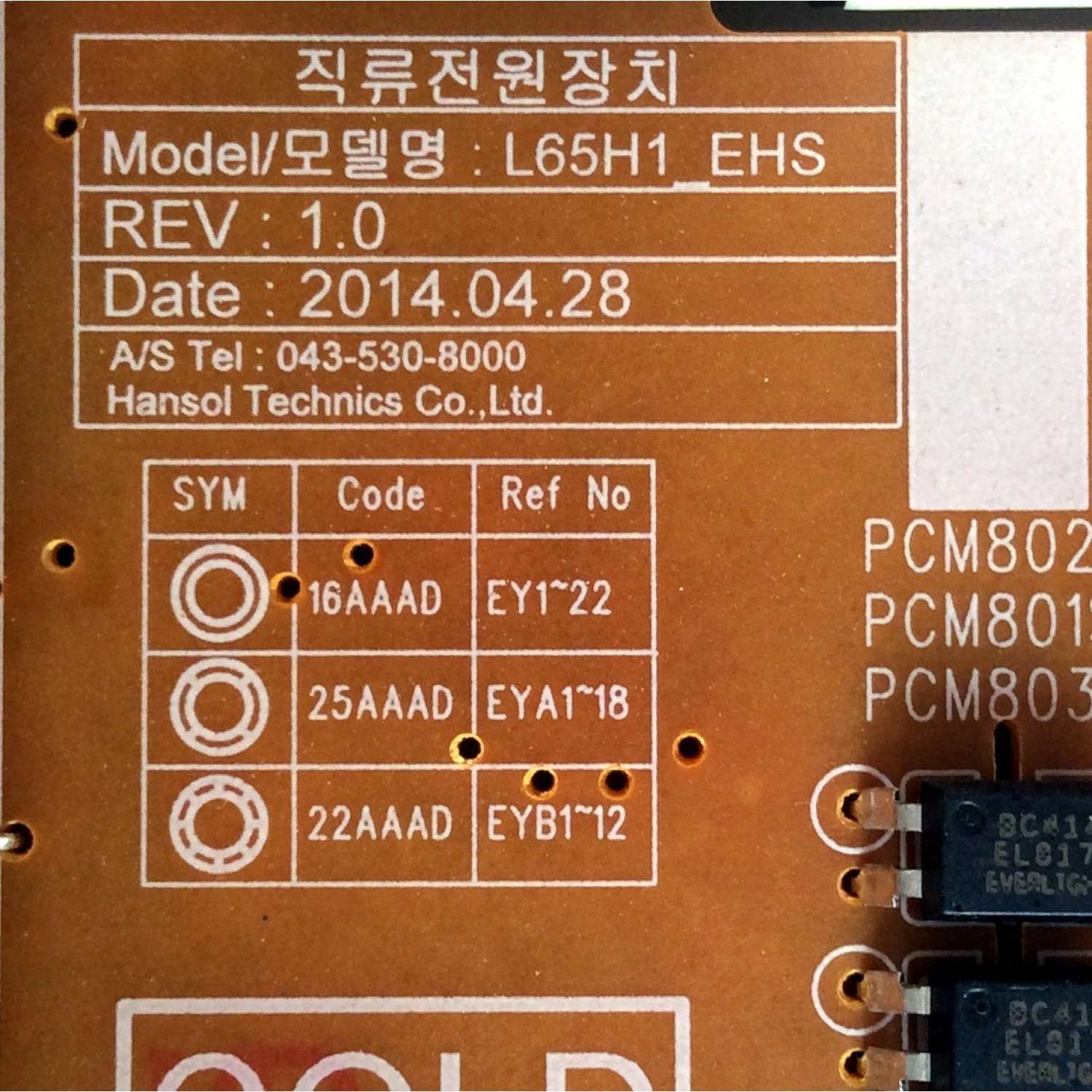 FUENTE DE PODER / SAMSUNG BN44-00776A / L65H1_EHS / PANEL CY-DJ065CGNV1H / MODELOS UN65H6203AFXZA MH01 / UN65H6203BFXZA IH01 / UN65J6200AFXZA AA03 / UN65J6200AFXZA AH01 / UN65J6200AFXZA IH02 / UN65J620DAFXZA AH01 / UN65J620DAFXZA IH02 - Imagen 4